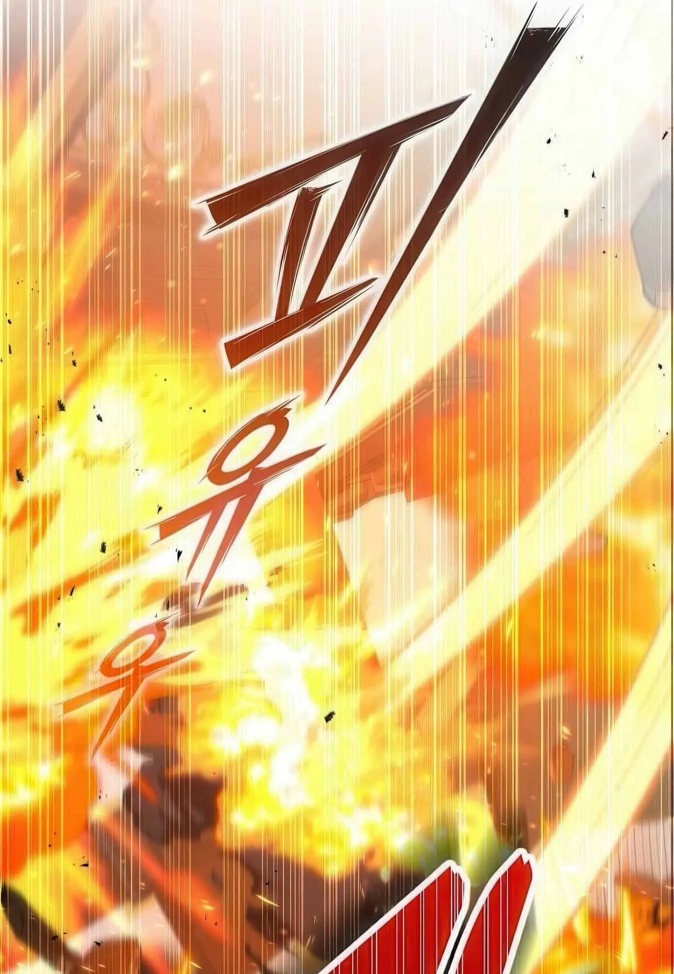 Shinsu Kindergarten ตอนที่ 21 หน้า 68