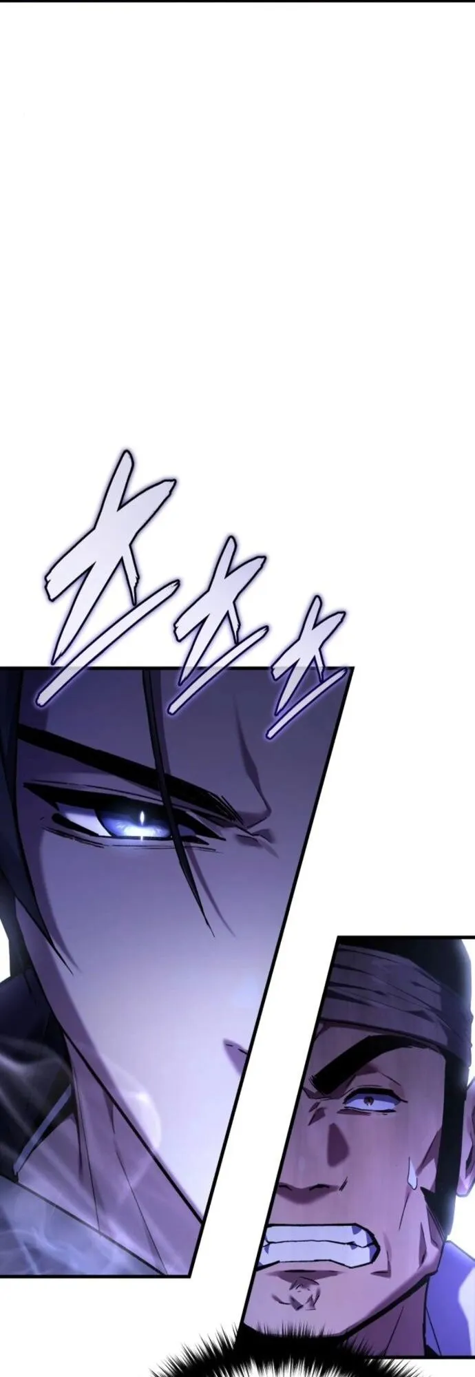 The Demon God ตอนที่ 5 หน้า 7