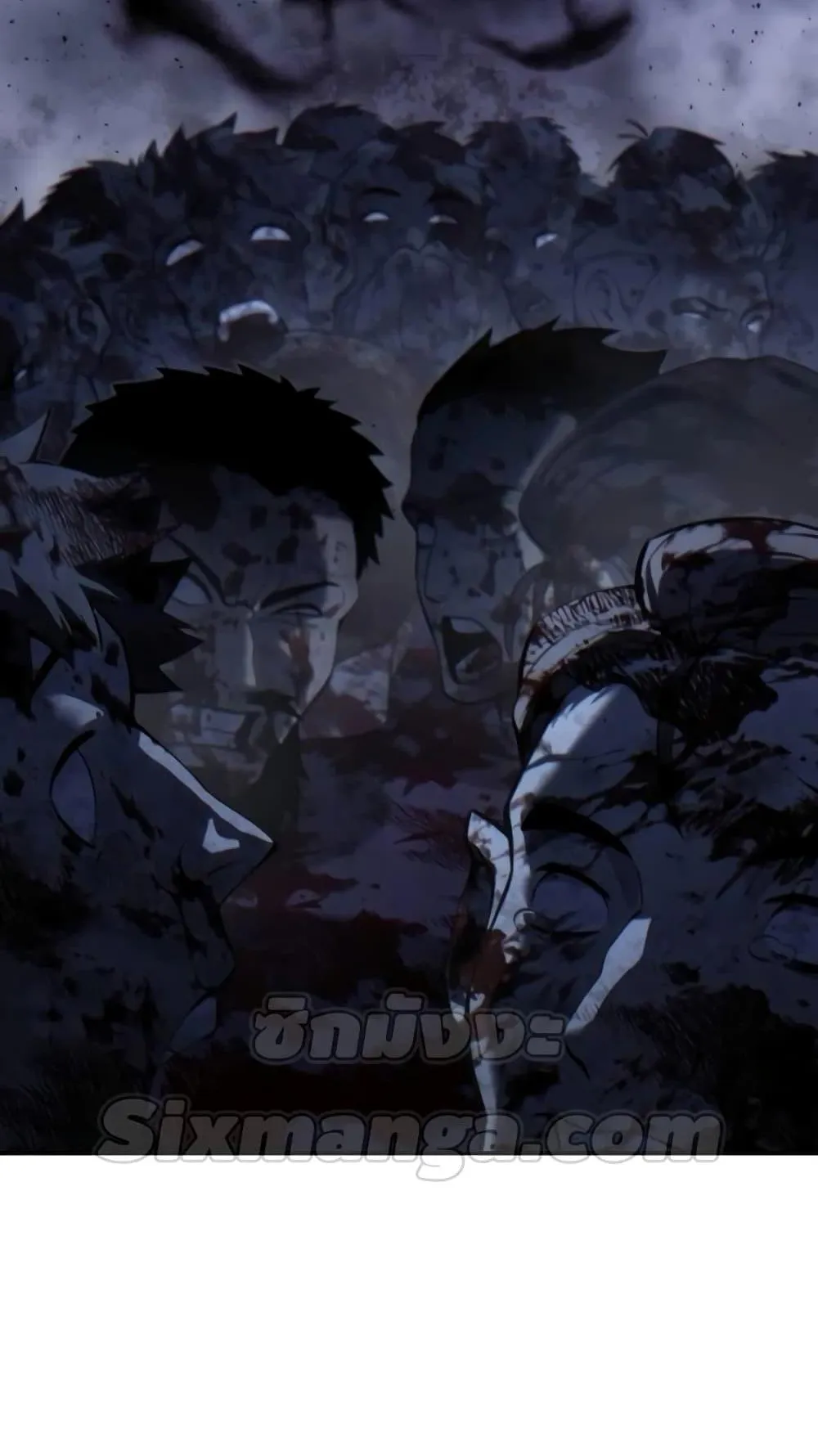 Star-Embracing Swordmaster ตอนที่ 53 หน้า 117