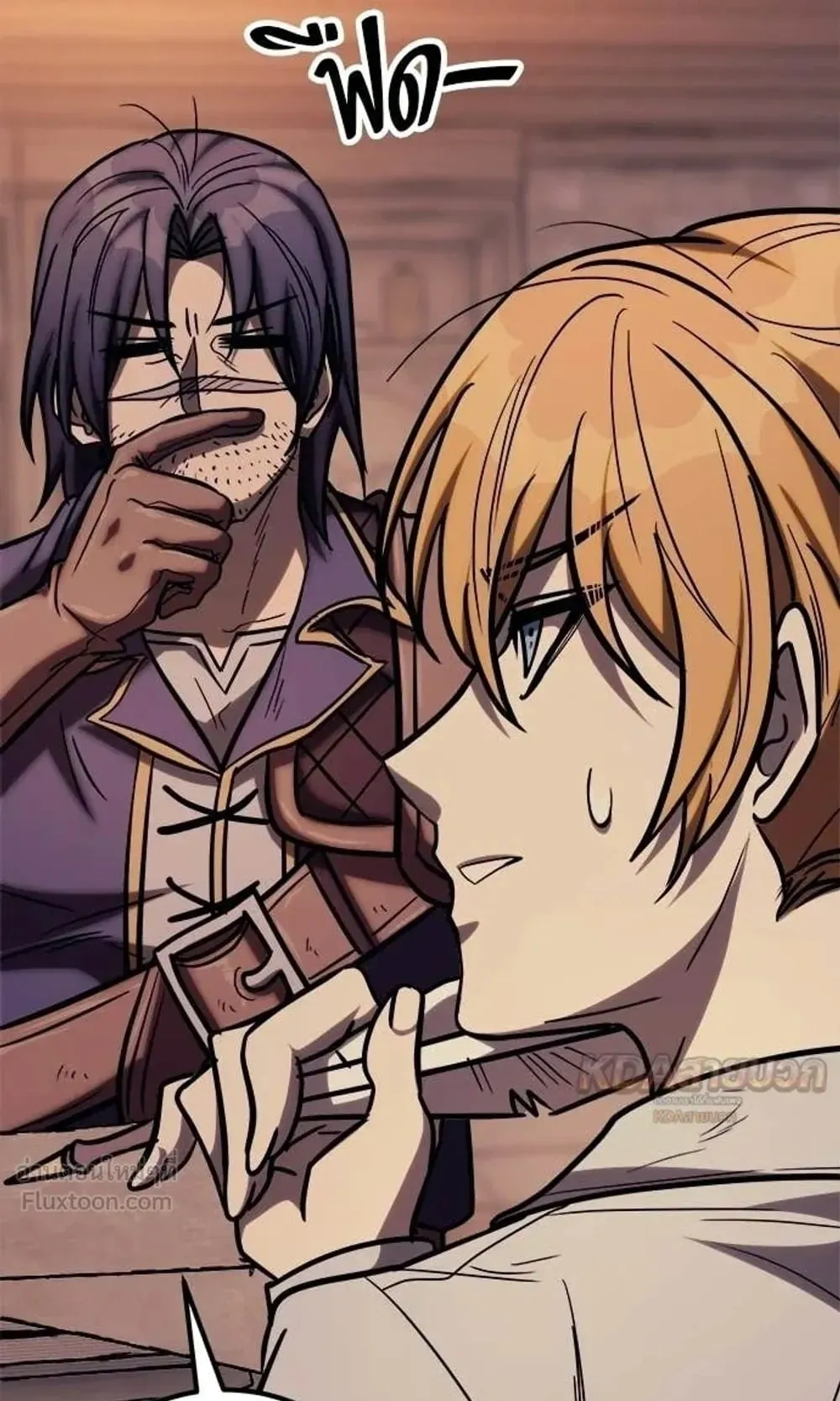 A Rogue Guard in a Medieval Fantasy ตอนที่ 39 หน้า 92
