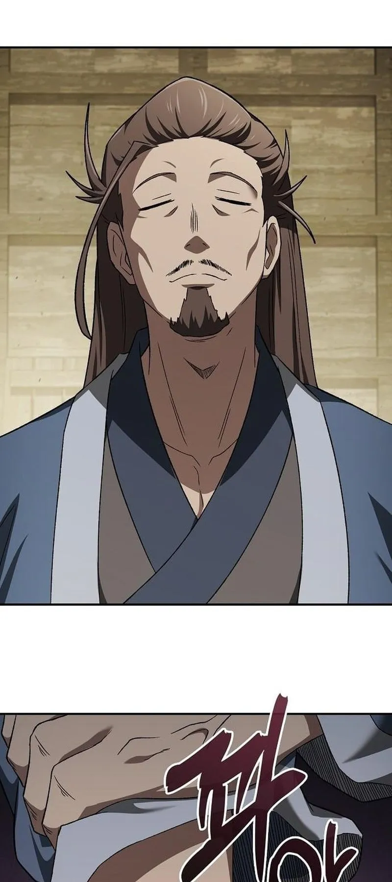 Pay-to-Win Martial God ตอนที่ 15 หน้า 78