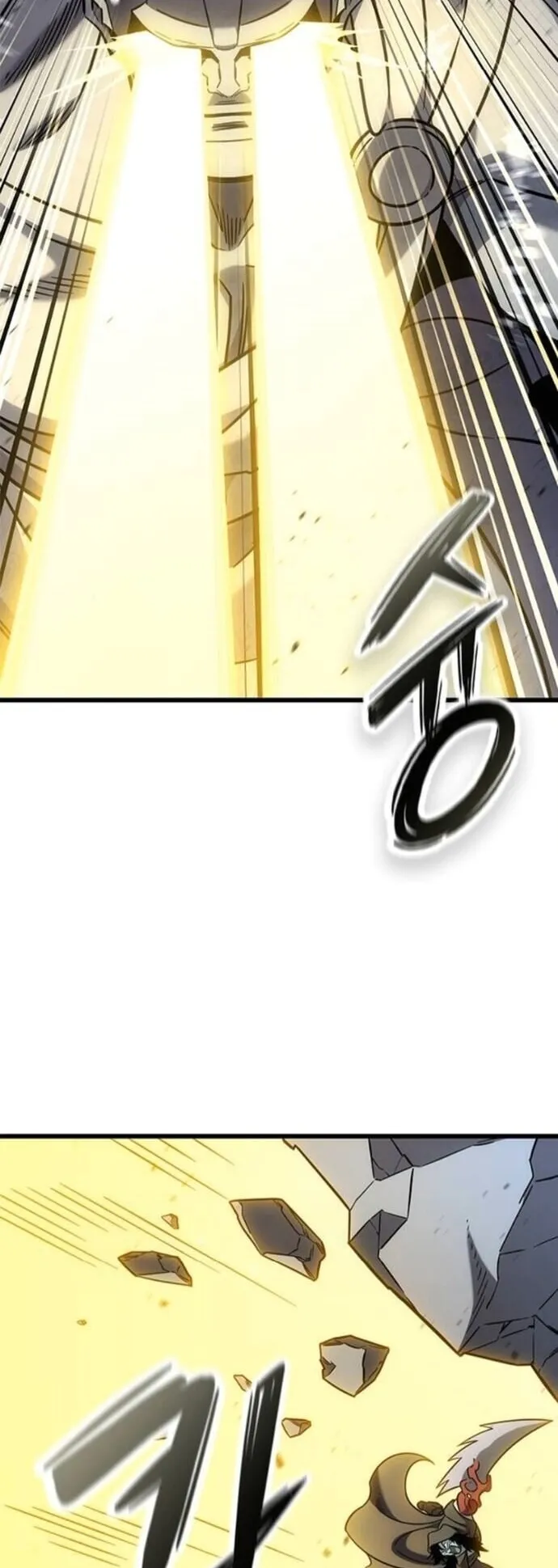What a Bountiful Harvest, Demon Lord! ตอนที่ 56 หน้า 10