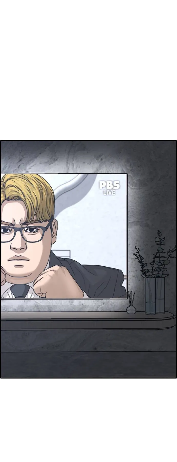 Loser Life 2 ตอนที่ 11 หน้า 110