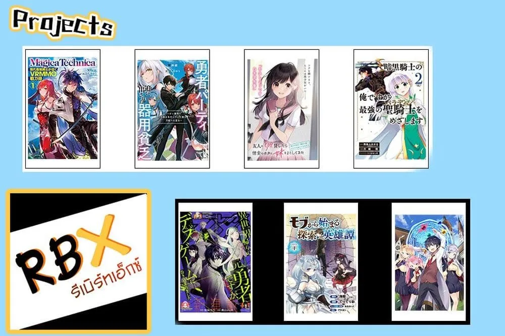 Drawing: Saikyou Mangaka wa Oekaki Skill de Isekai Musou Suru! ตอนที่ 2 หน้า 37