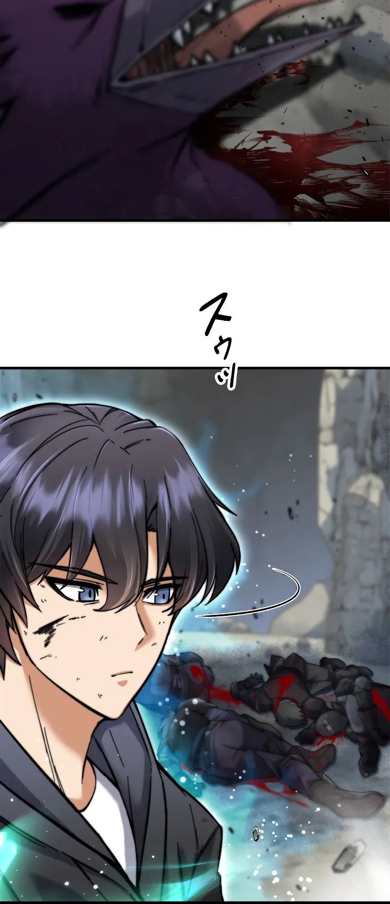 I’m an Ex-class Hunter ตอนที่ 4 หน้า 41