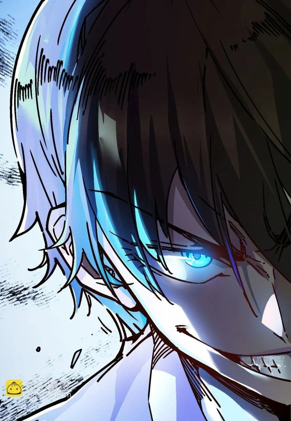 Martial Evolution: Start by Awakening the King of Monsters ตอนที่ 1 หน้า 24