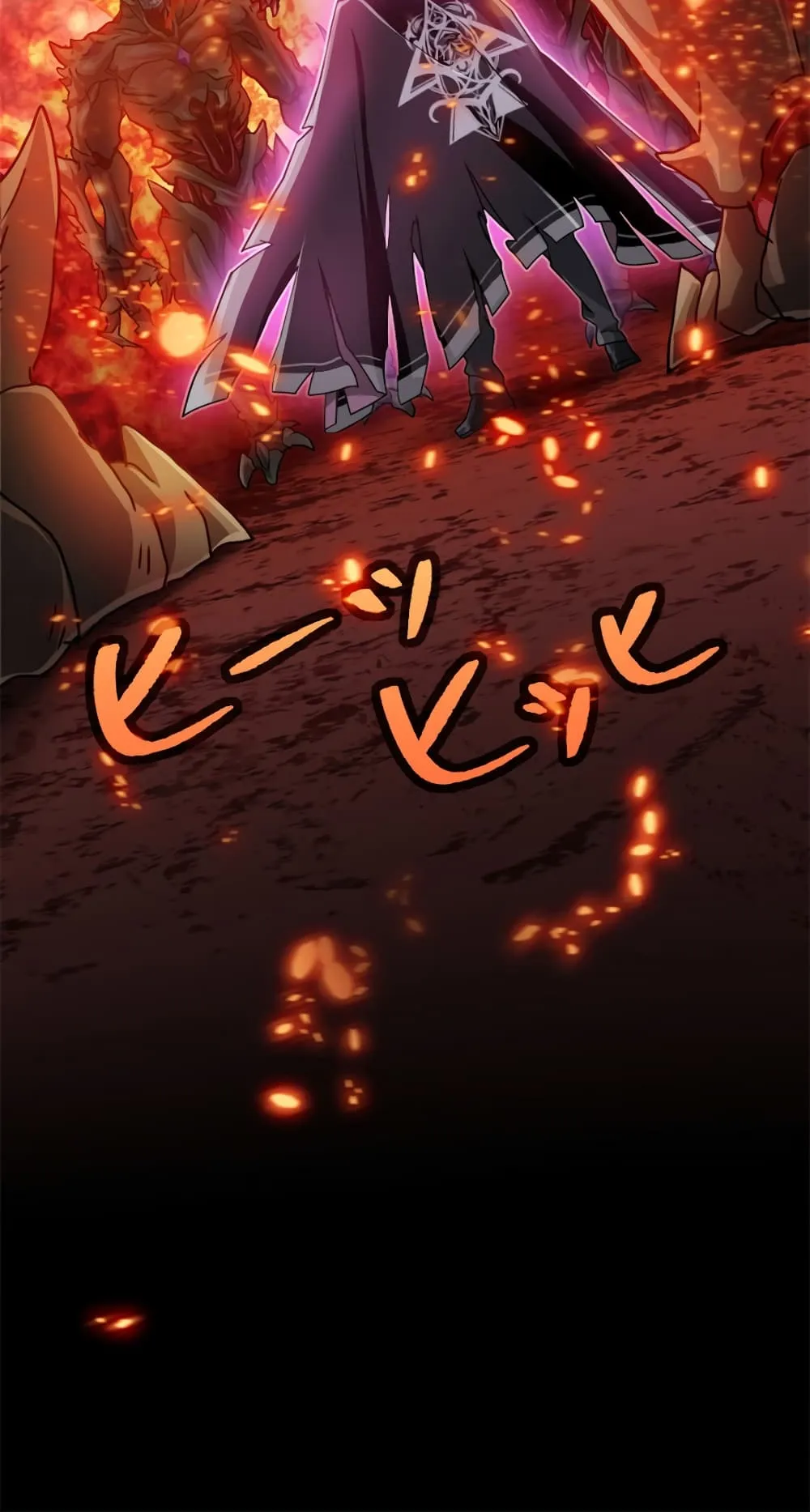 Magic Level 99990000 All-Attribute Great Sage ตอนที่ 0 หน้า 34