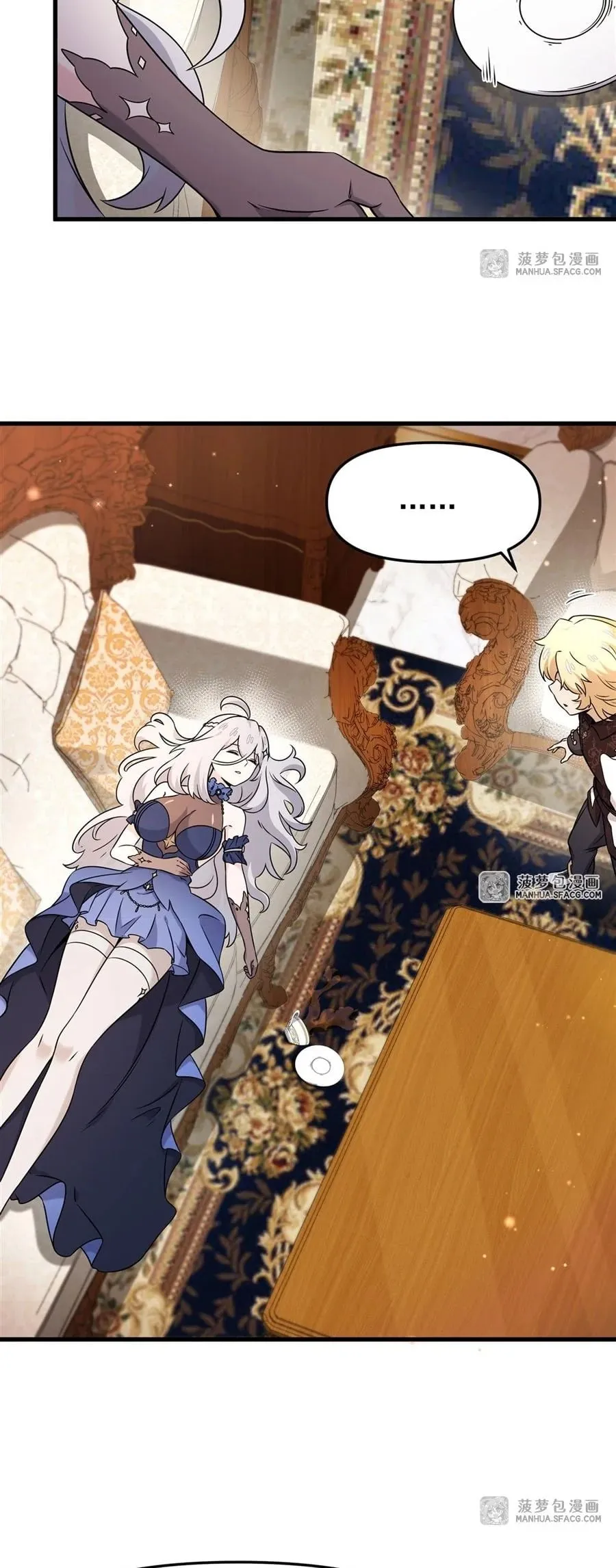 The Yellow-Haired Villain in Female Main Character’s Novel Wants Happiness ตอนที่ 6 หน้า 38
