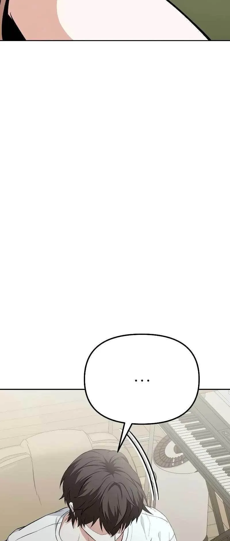 Absolute Person in Every Corner ตอนที่ 1 หน้า 113