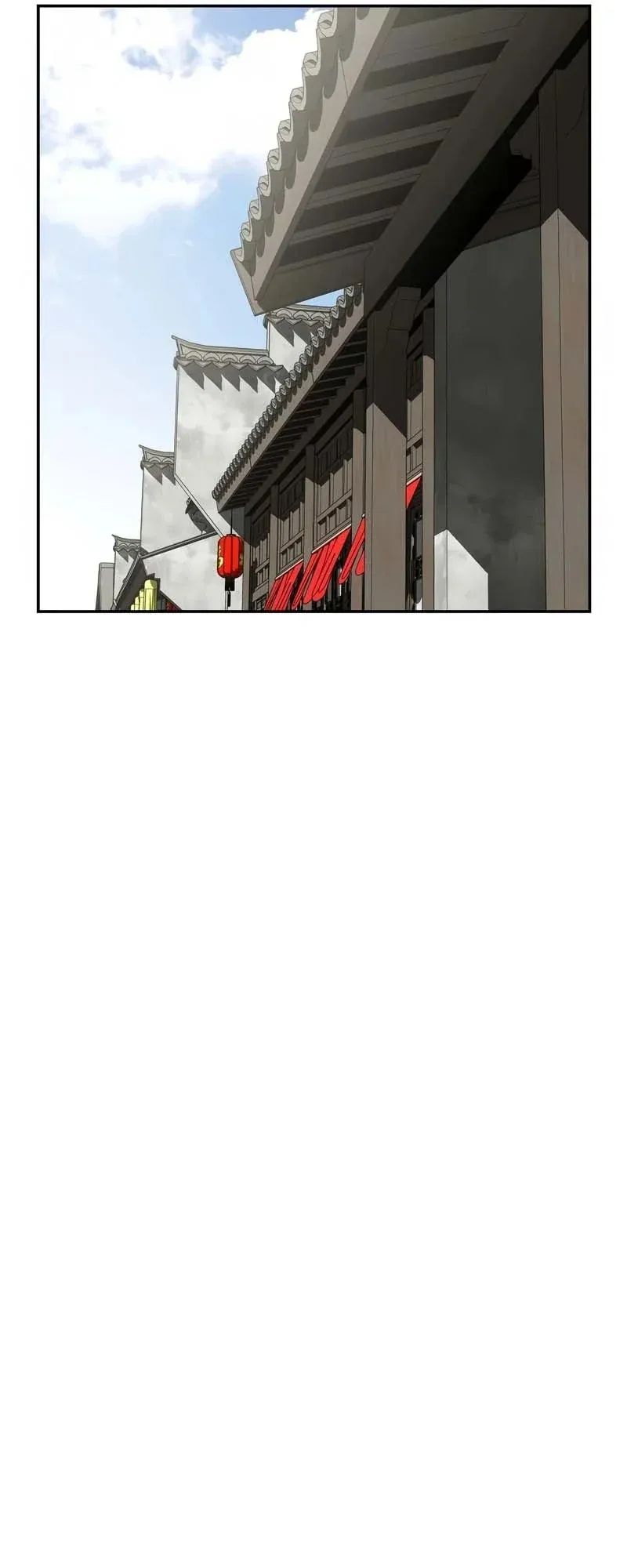 The Supreme Demonic Sword ตอนที่ 8 หน้า 11