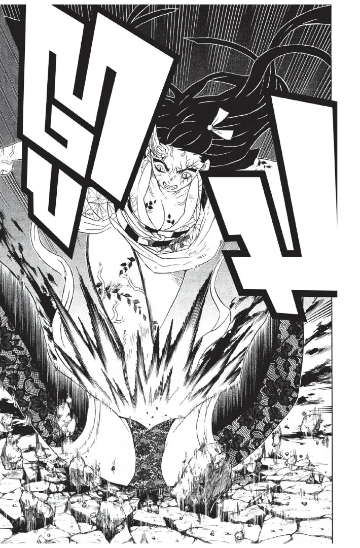 Kimetsu no yaiba ตอนที่ 80 หน้า 81