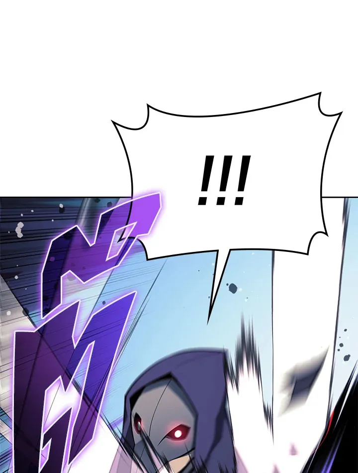 Overgeared ตอนที่ 144 หน้า 17