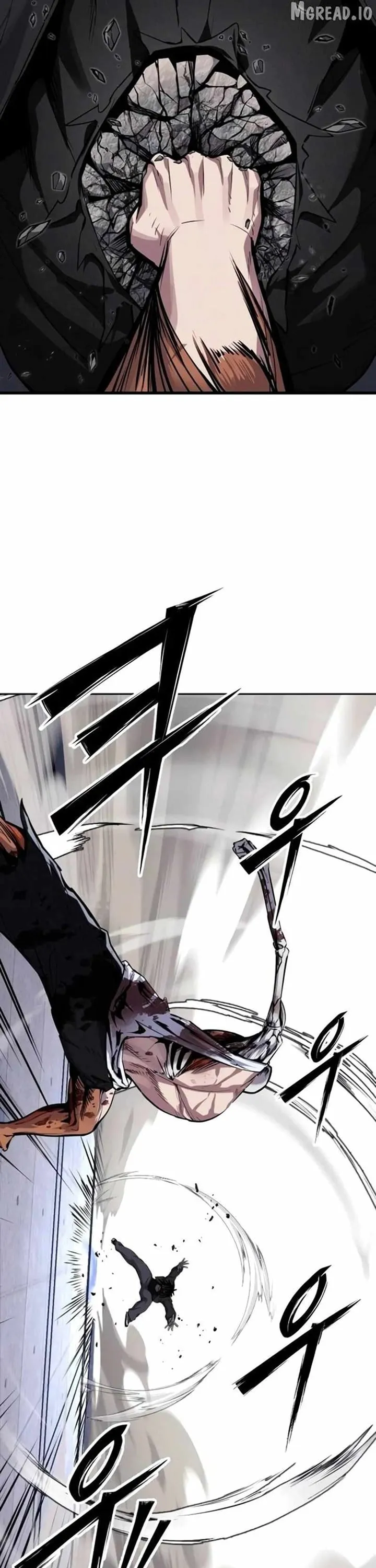 Resurrection Boy ตอนที่ 22 หน้า 85