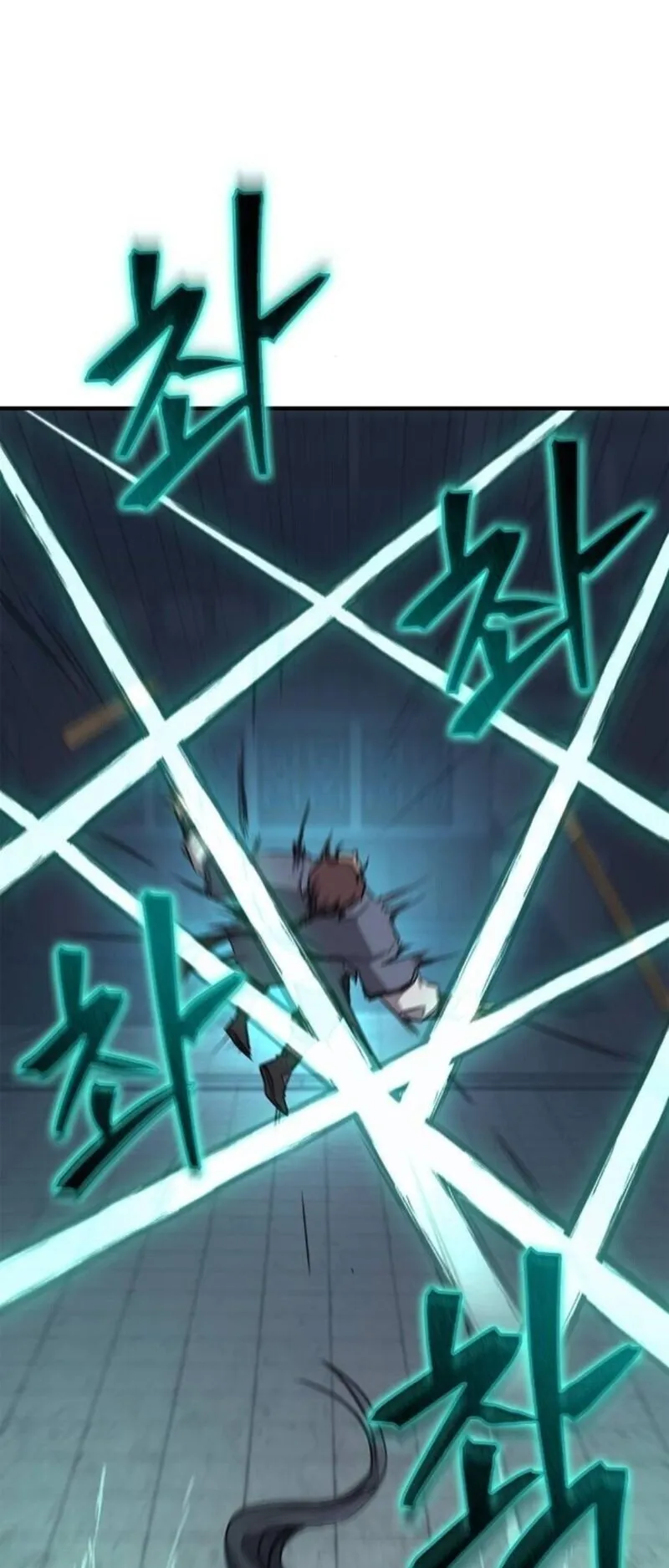 The Demonic Cult Instructor Returns ตอนที่ 31 หน้า 52