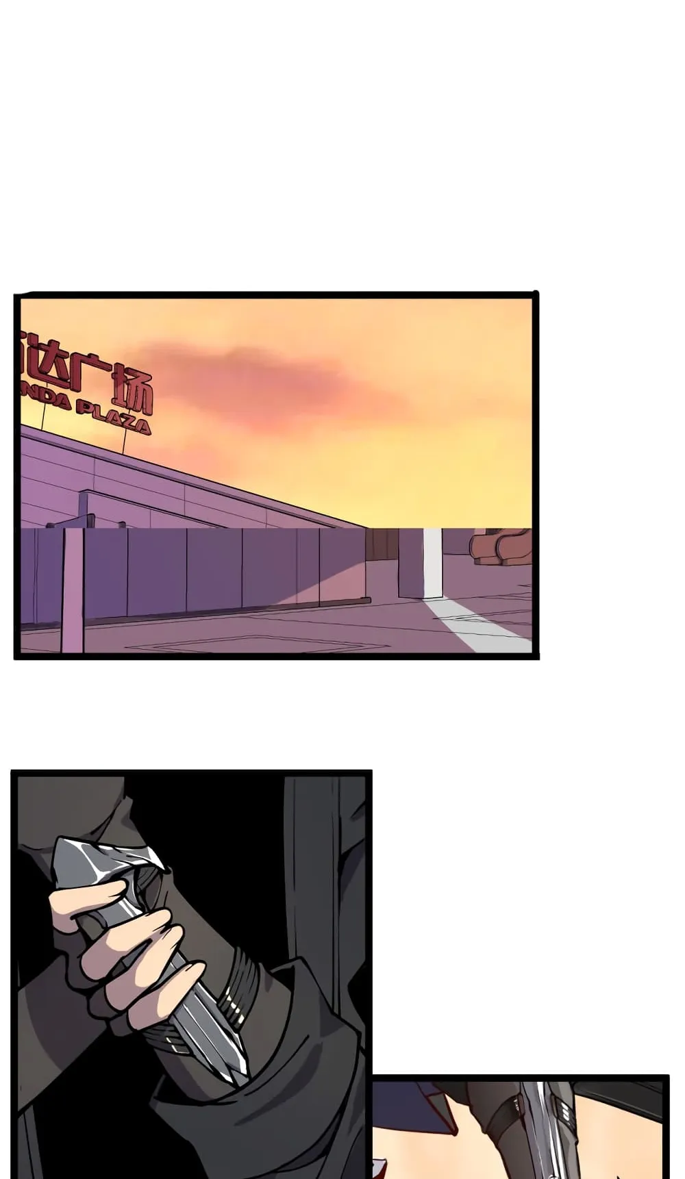 Rise From The Rubble ตอนที่ 1 หน้า 53