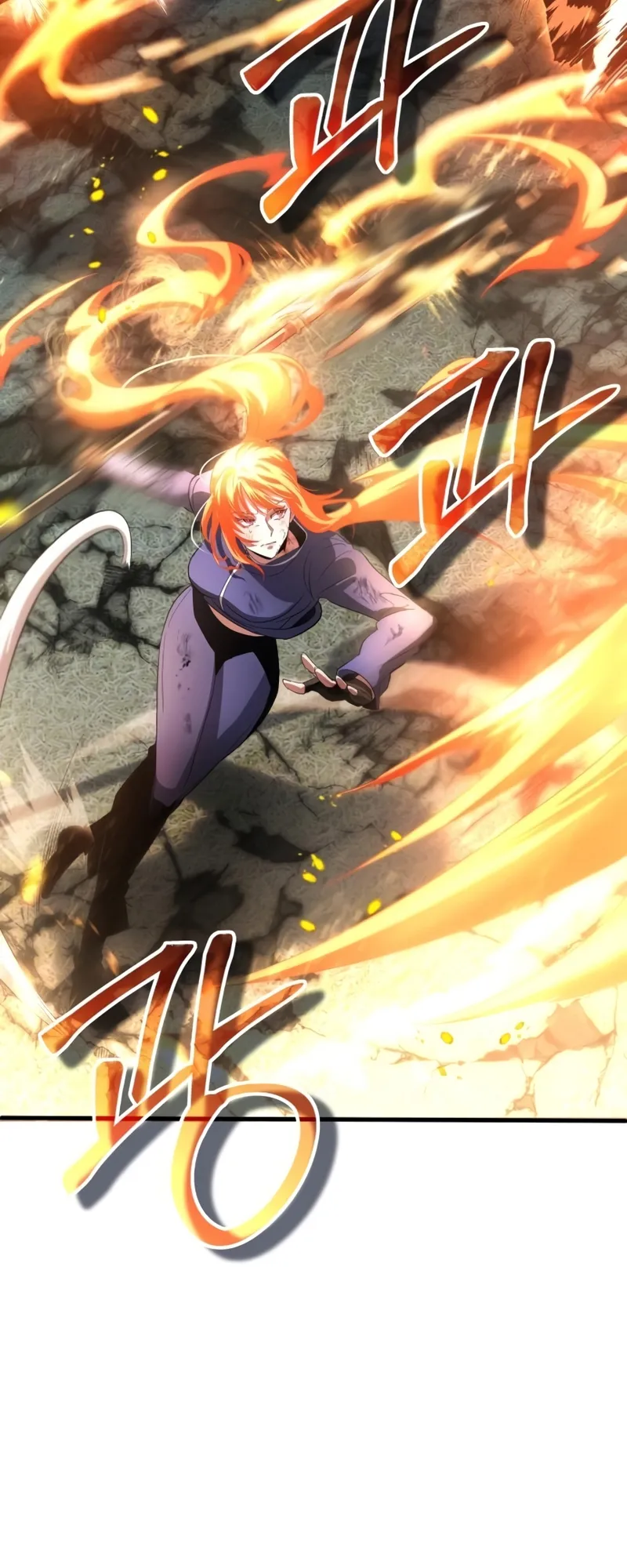 Gods Gambit ตอนที่ 6 หน้า 32