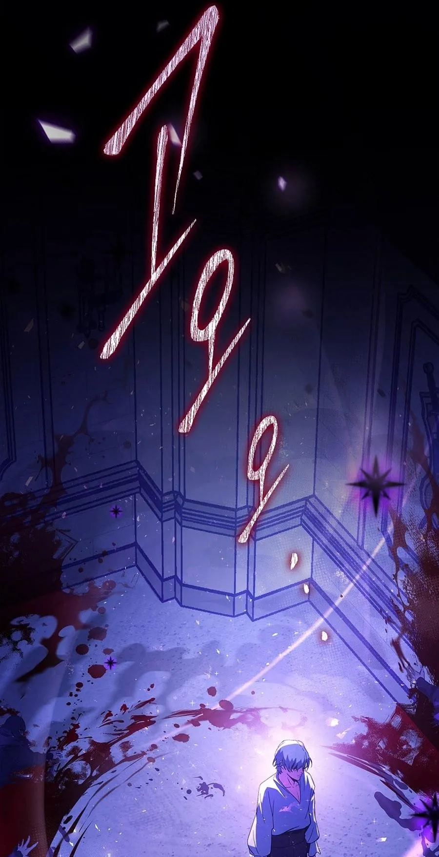 I Became the Youngest Prince in the Novel ตอนที่ 1 หน้า 92