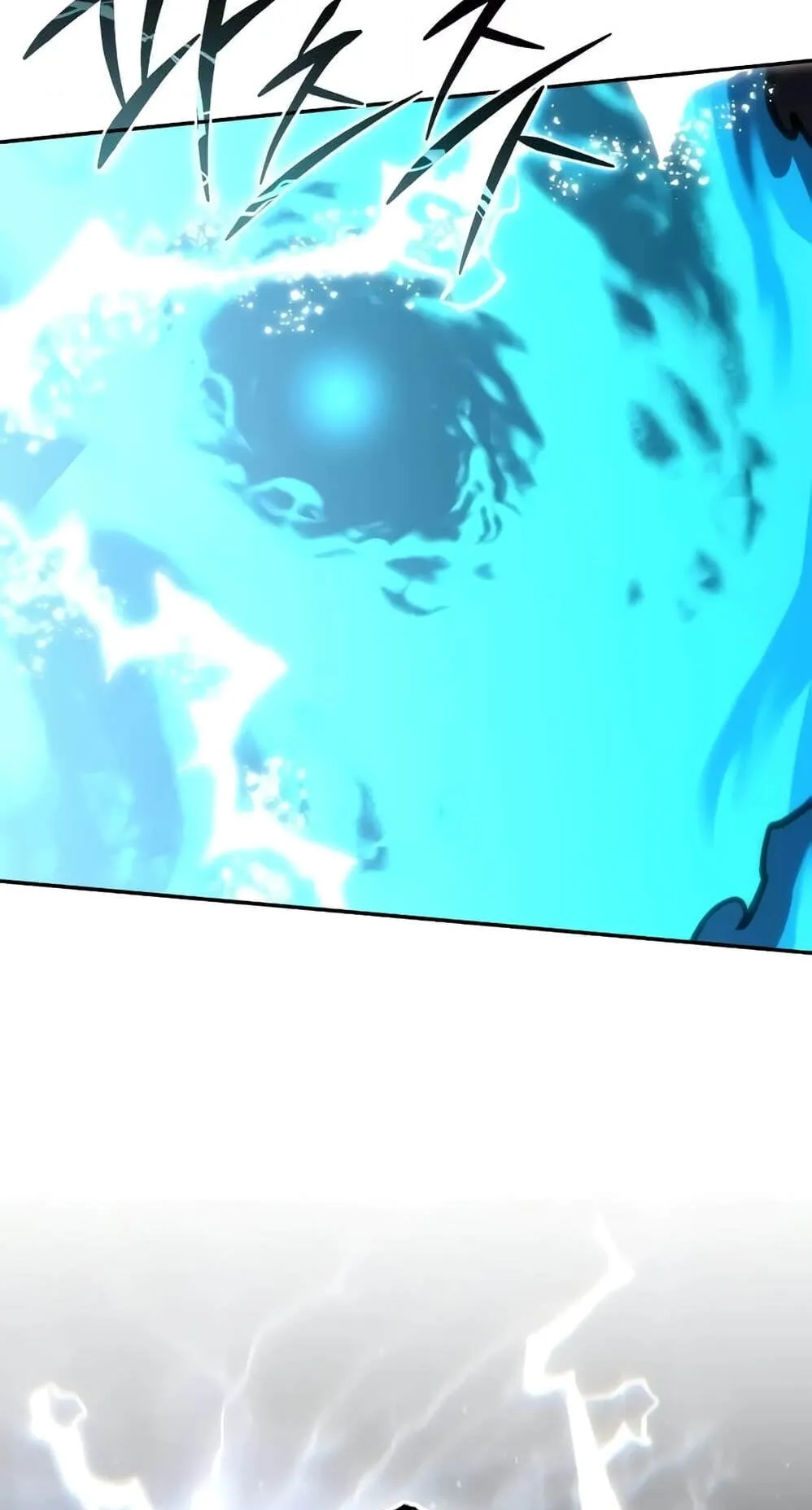 Star-Embracing Swordmaster ตอนที่ 52 หน้า 135