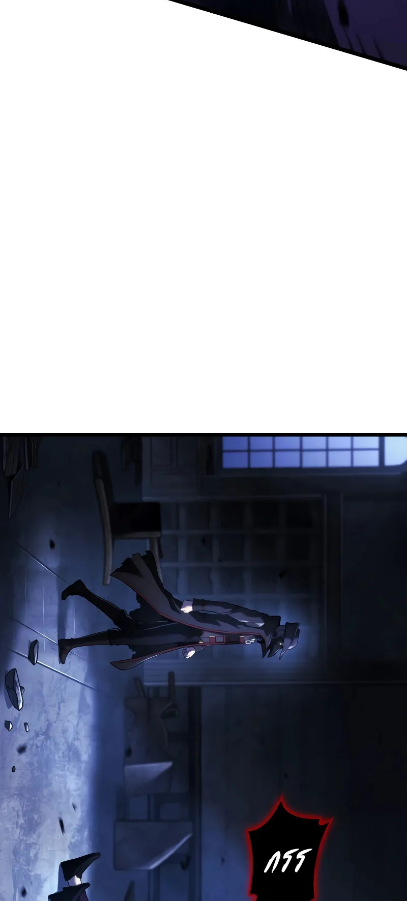 Revenge of the Iron-Blooded Sword Hound ตอนที่ 79 หน้า 42