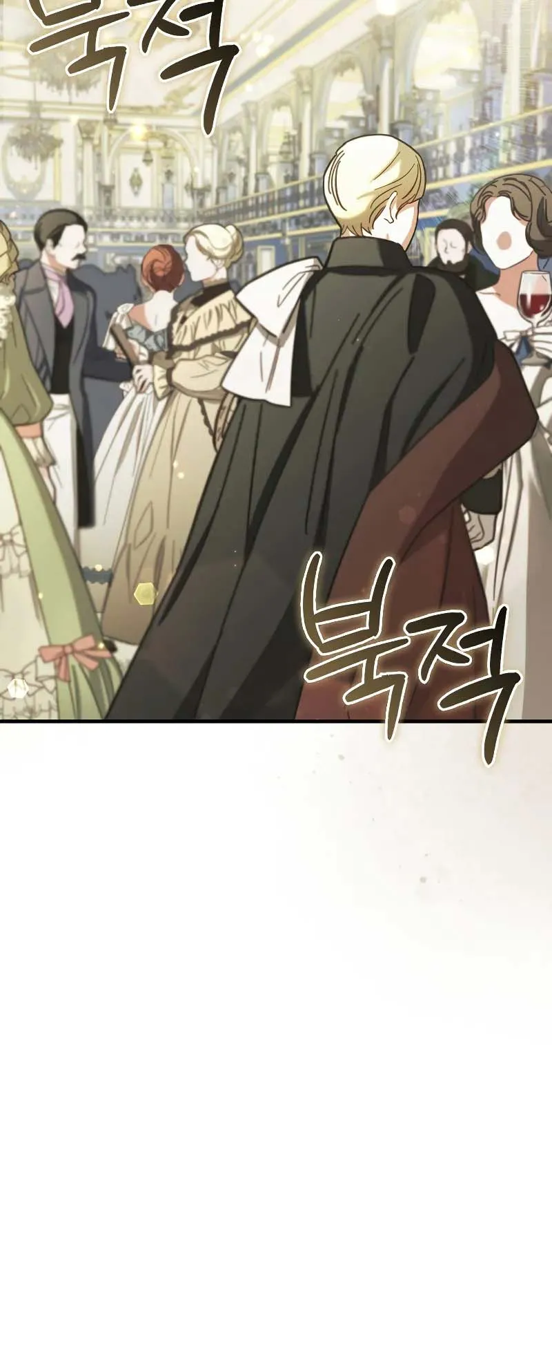 A Villain’s Will to Survive ตอนที่ 7 หน้า 69