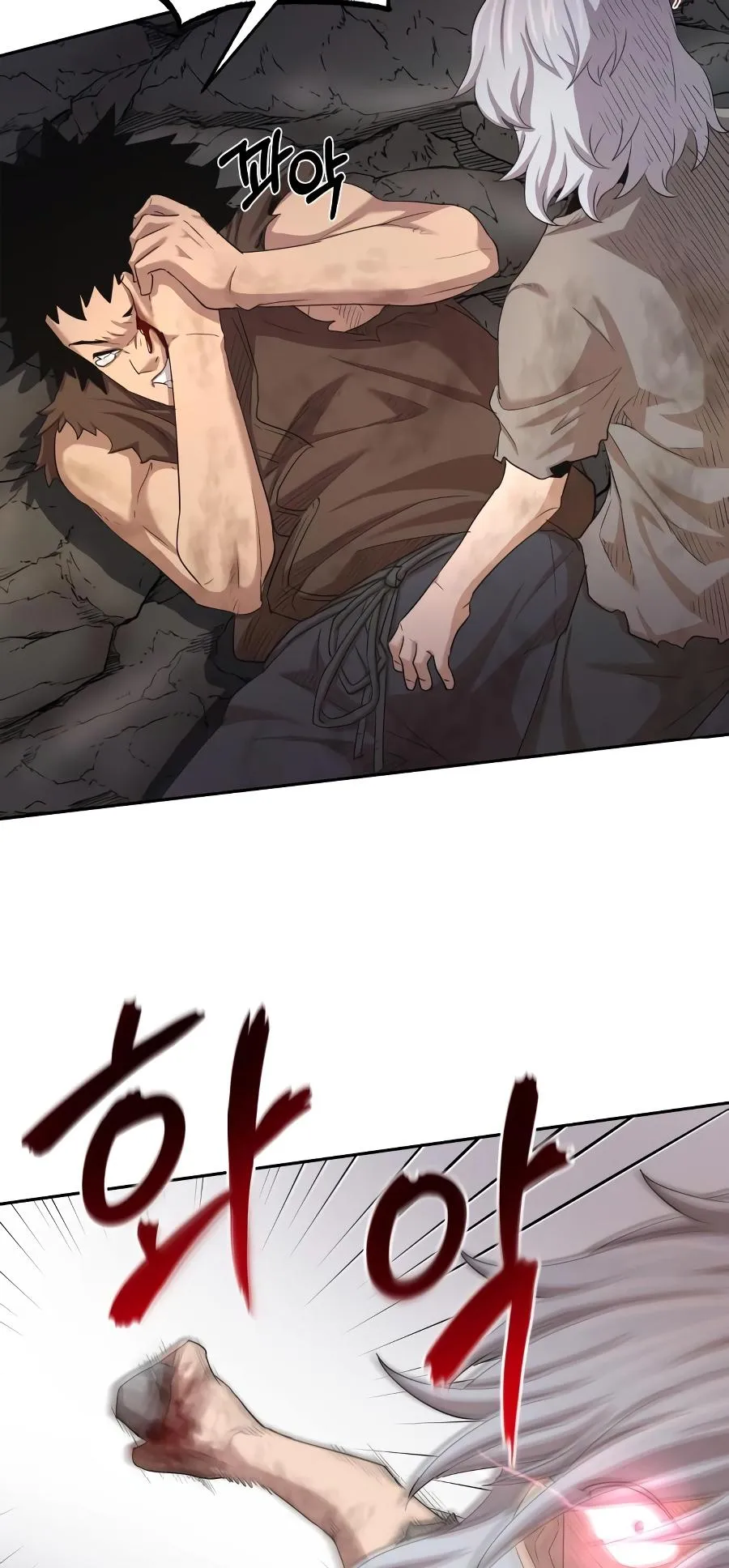 The Heavenly Demon Can’t Live a Normal Life ตอนที่ 7 หน้า 60