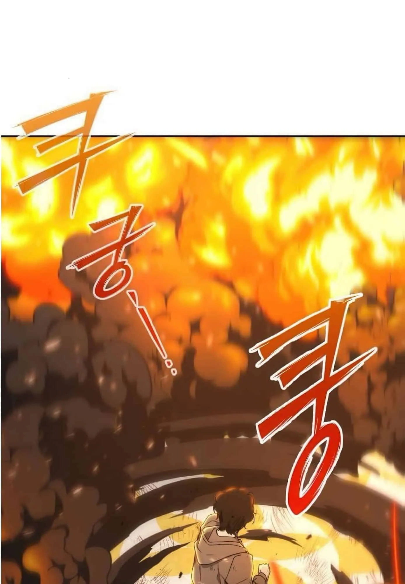 Shinsu Kindergarten ตอนที่ 21 หน้า 10