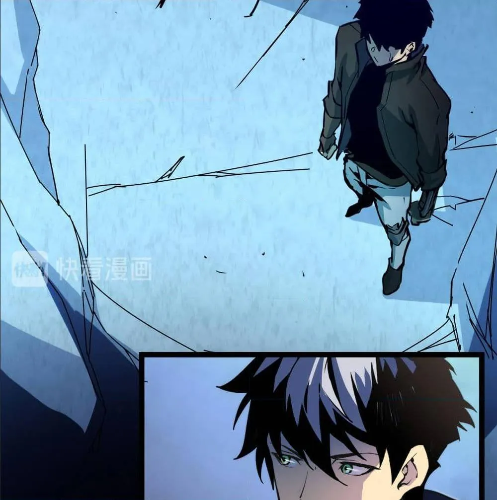 Rise From The Rubble ตอนที่ 4 หน้า 76