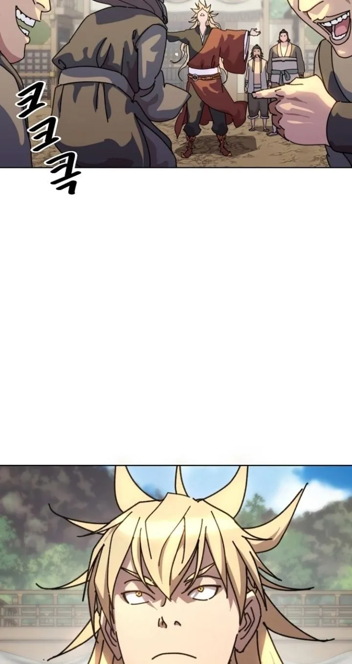 The Great Sage of the Namgung Clan ตอนที่ 1 หน้า 133
