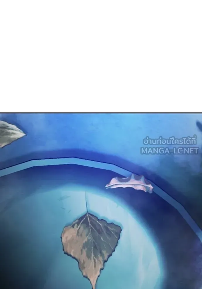 Juvenile Prison ตอนที่ 73 หน้า 54