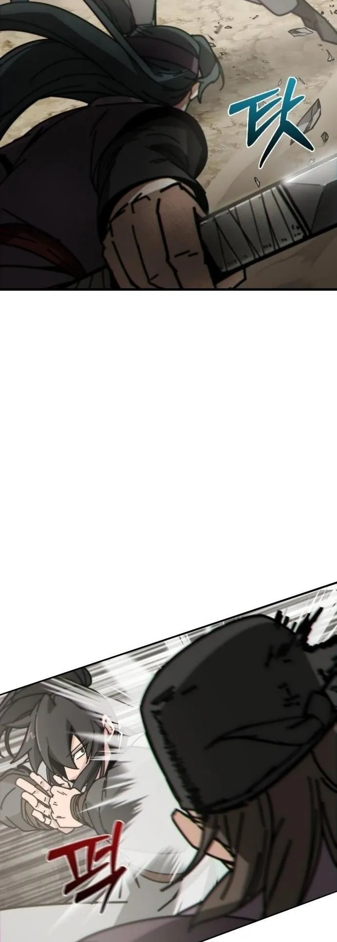 Initializing the Sect System ตอนที่ 2 หน้า 69