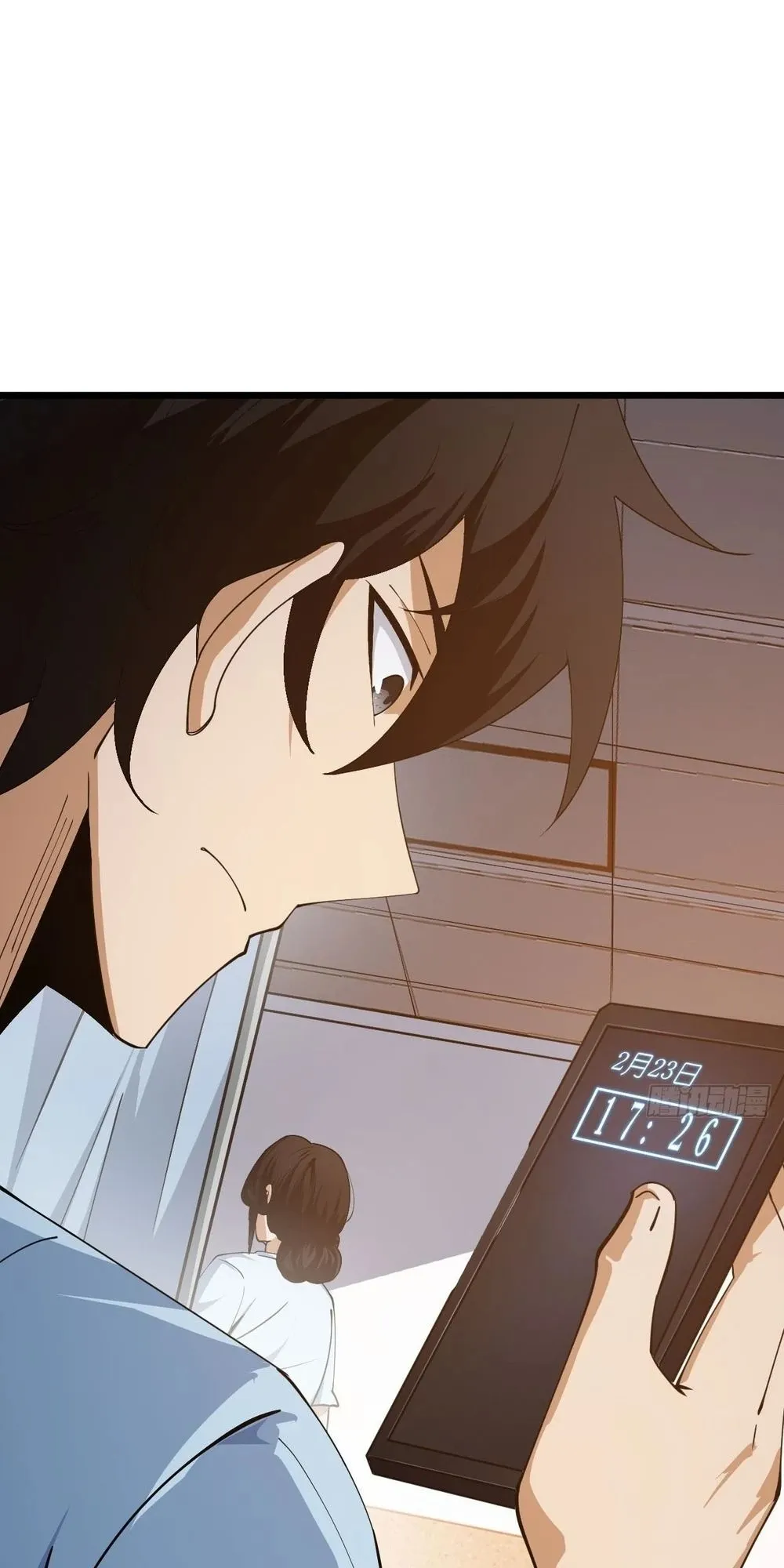 Day of Confinement ตอนที่ 1 หน้า 55