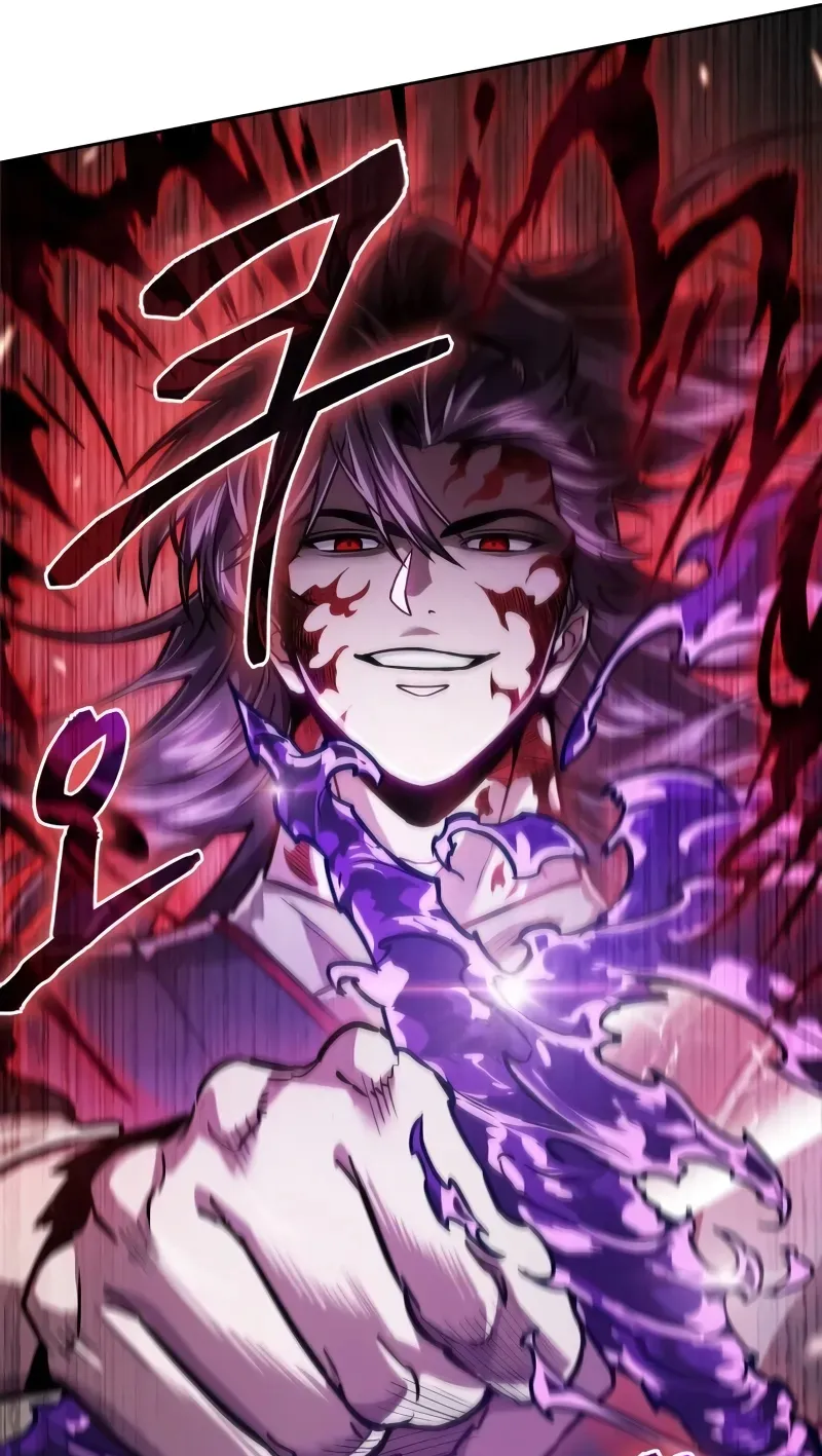 Nano Machine Chapter 234 หน้า 78