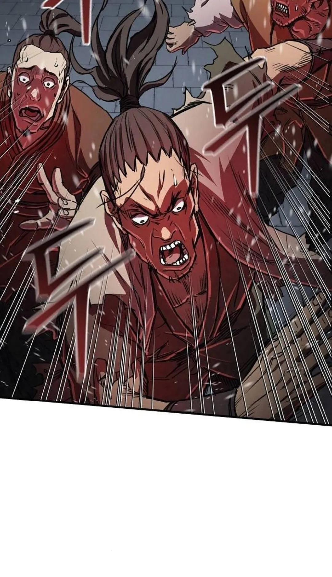 The Demonic Cult Instructor Returns ตอนที่ 19 หน้า 88