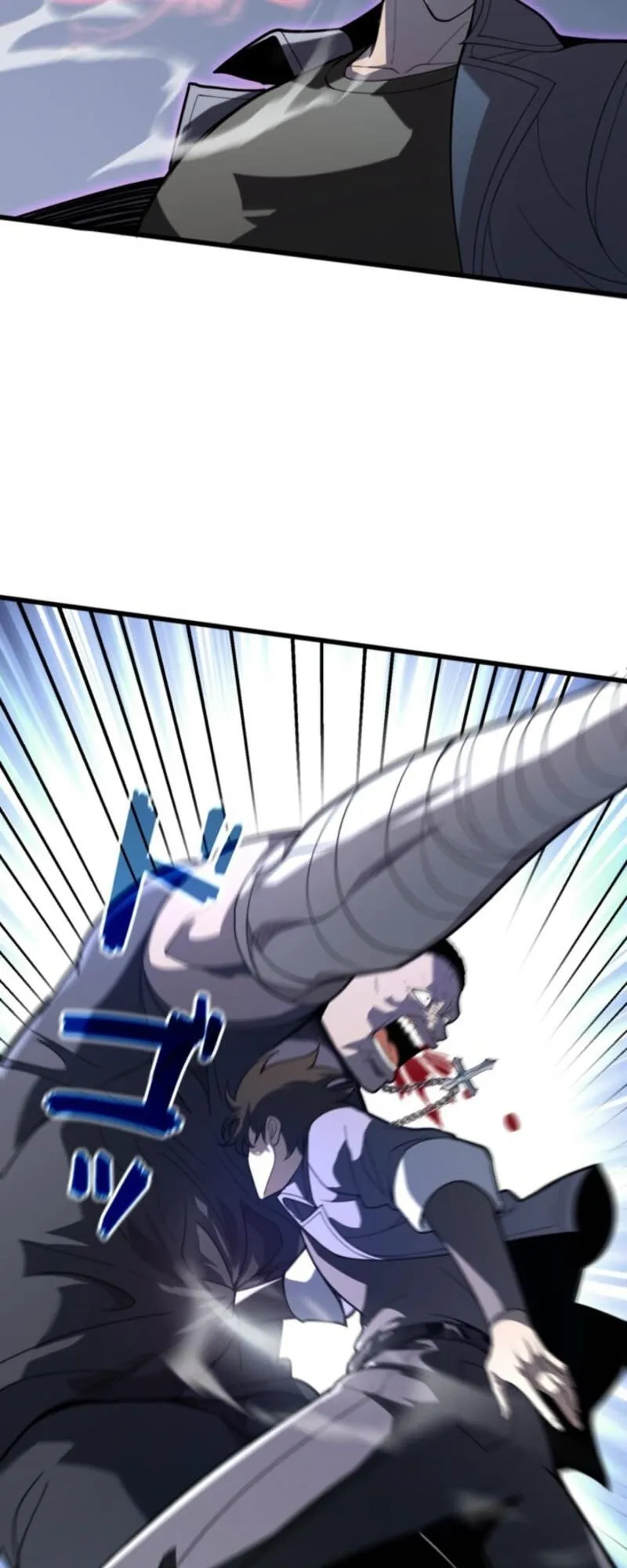 The Clan’s Failure Is a Former Continental Champion ตอนที่ 7 หน้า 46