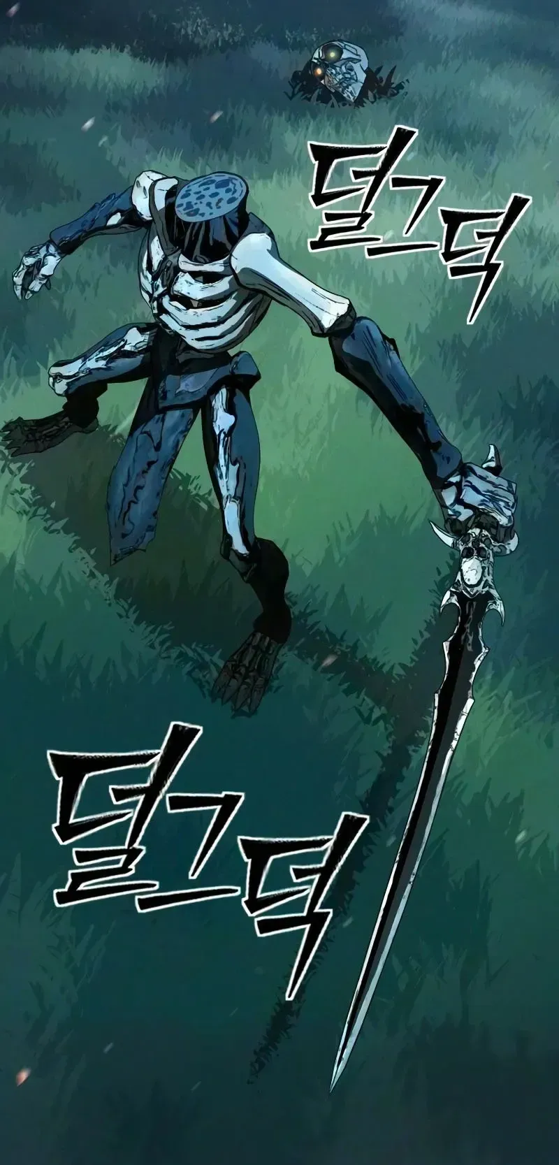 Sword of the Undying ตอนที่ 3 หน้า 99