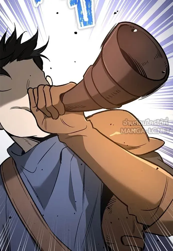A Rogue Guard in a Medieval Fantasy ตอนที่ 28 หน้า 112