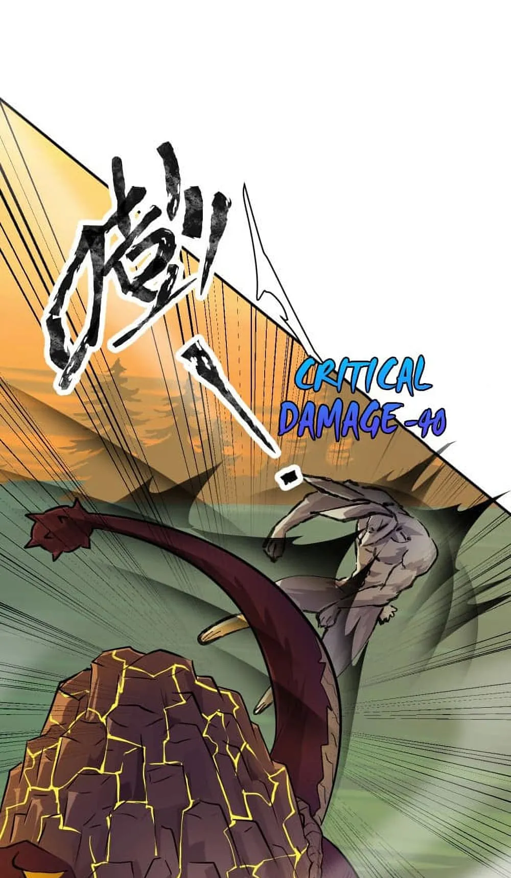 Sss Rank Lone Summoner ตอนที่ 3 หน้า 49