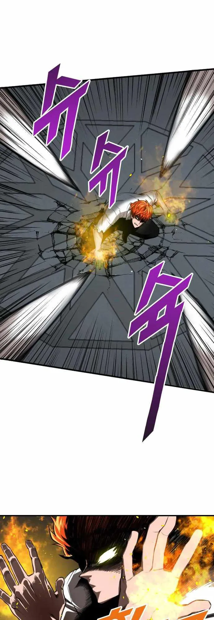 Rental Hero ตอนที่ 1 หน้า 106