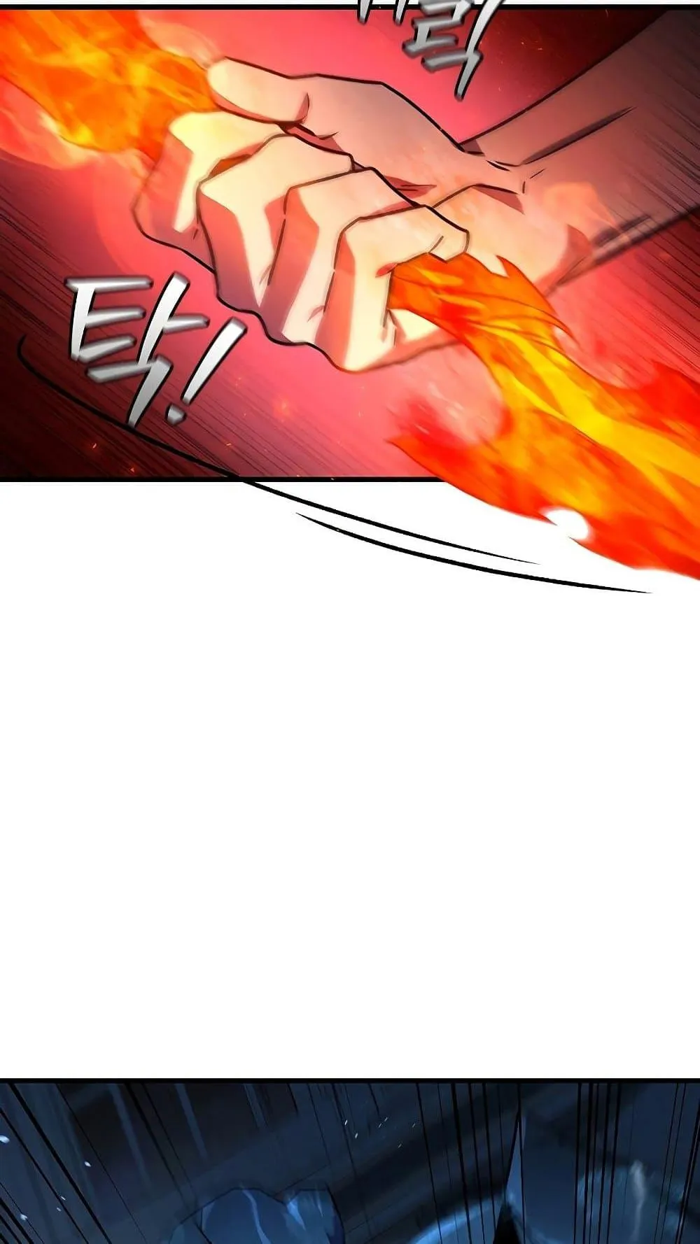 Dragon-Devouring Mage ตอนที่ 10 หน้า 75
