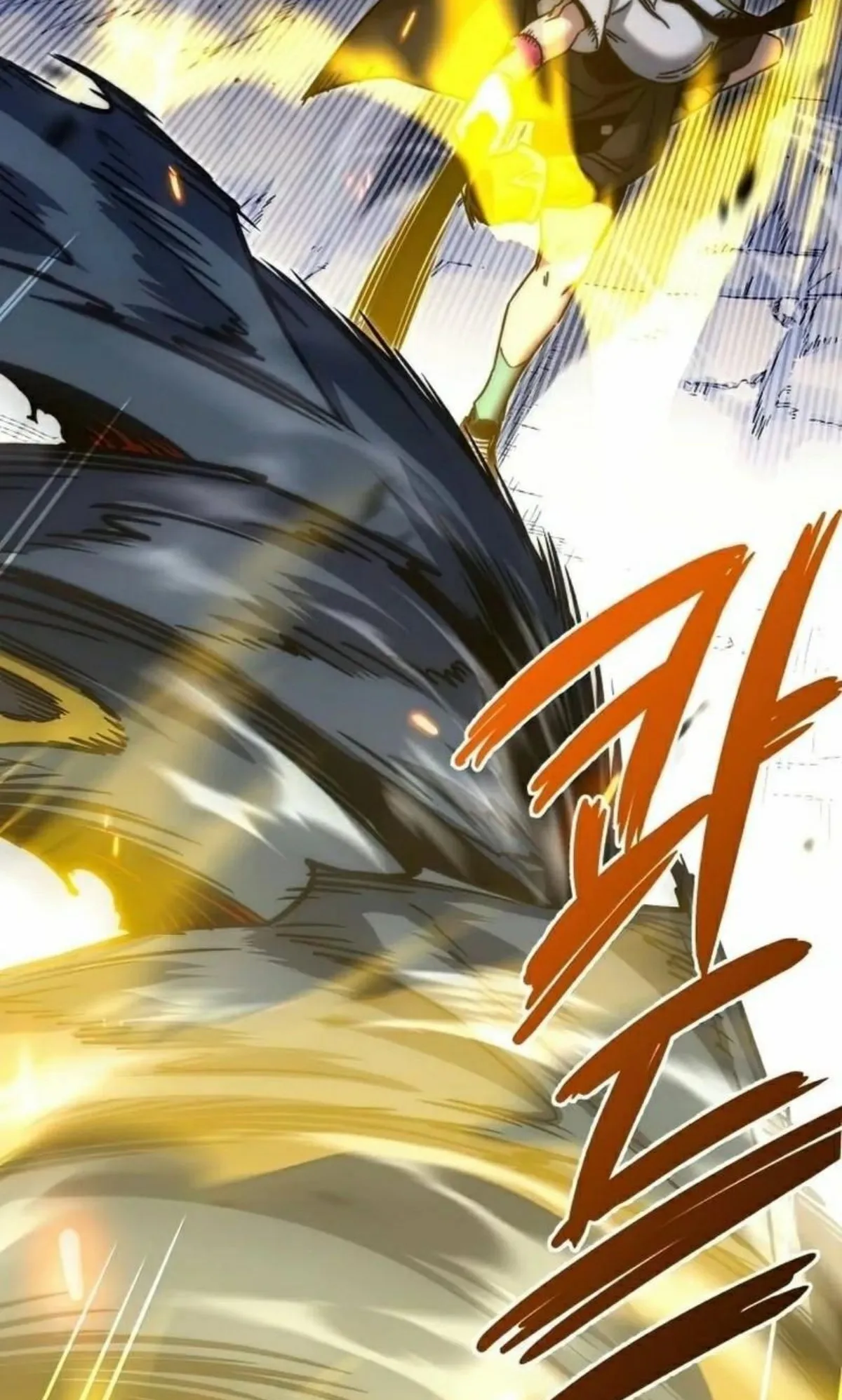 I Took Over The Academy With a Single Sashimi Knife ตอนที่ 19 หน้า 26
