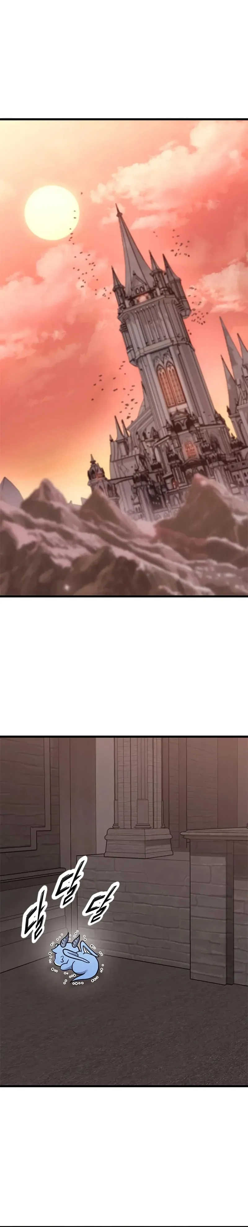 What a Bountiful Harvest, Demon Lord! ตอนที่ 10 หน้า 11