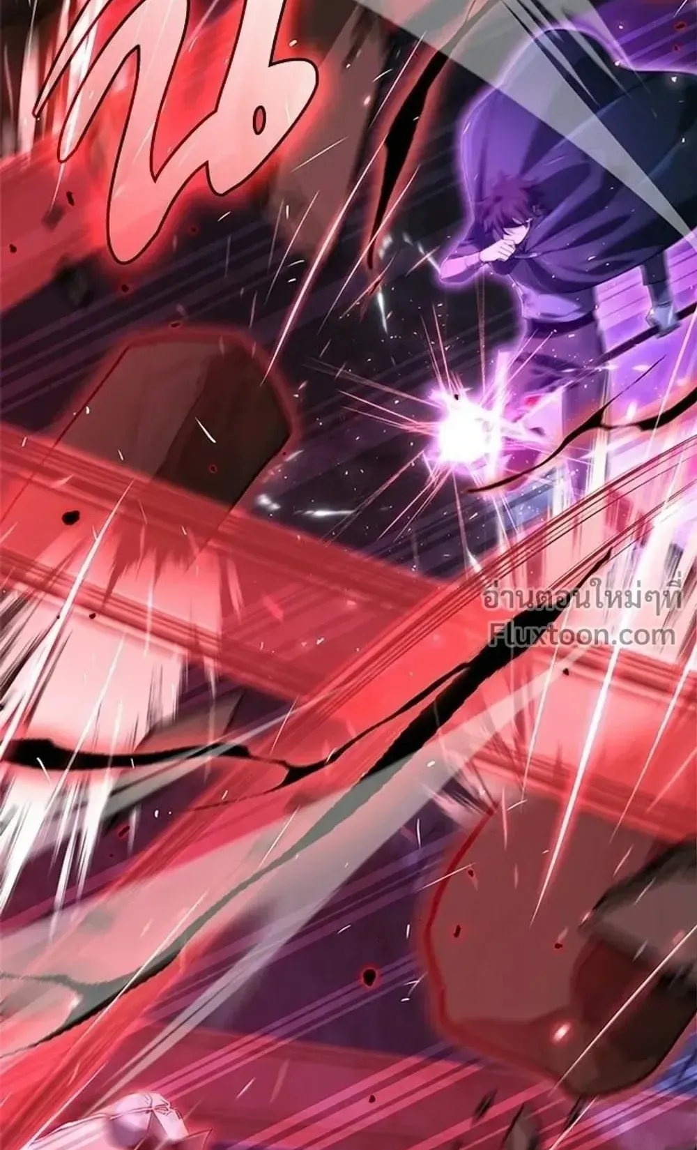 A Cadet Becomes a Prophet ตอนที่ 40 หน้า 33