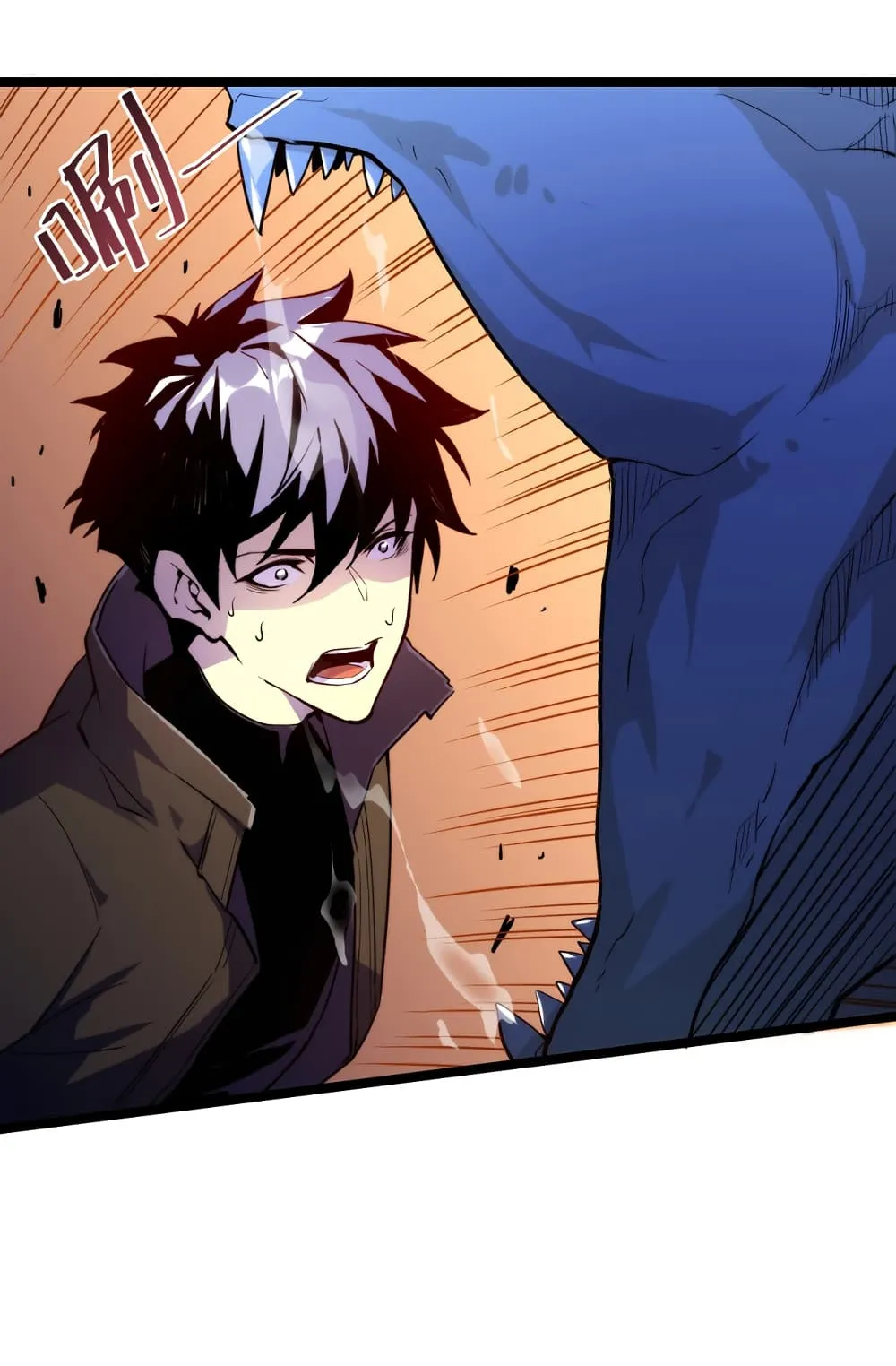 Rise From The Rubble ตอนที่ 3 หน้า 41