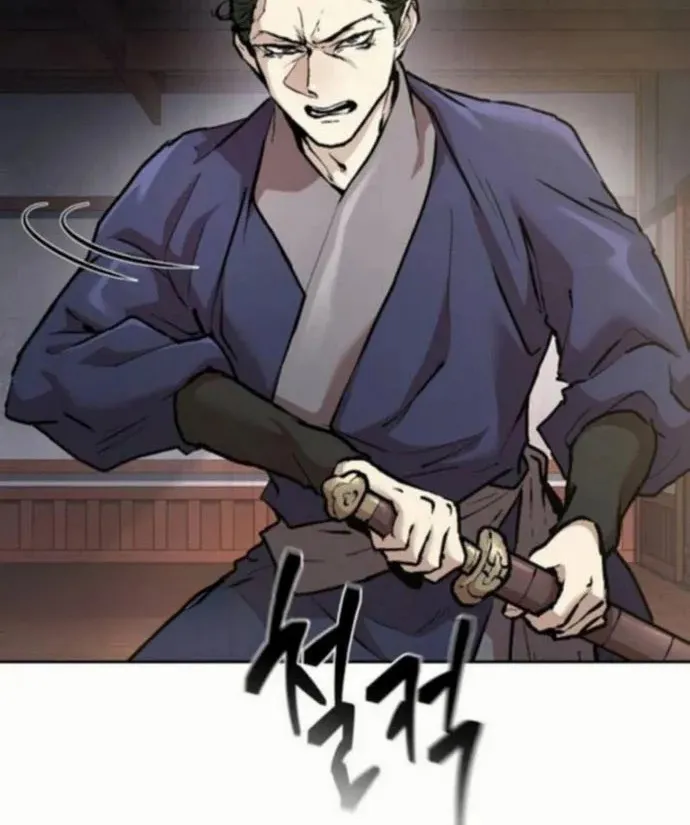 Reborn on the Demonic Cult Battlefield ตอนที่ 10 หน้า 29