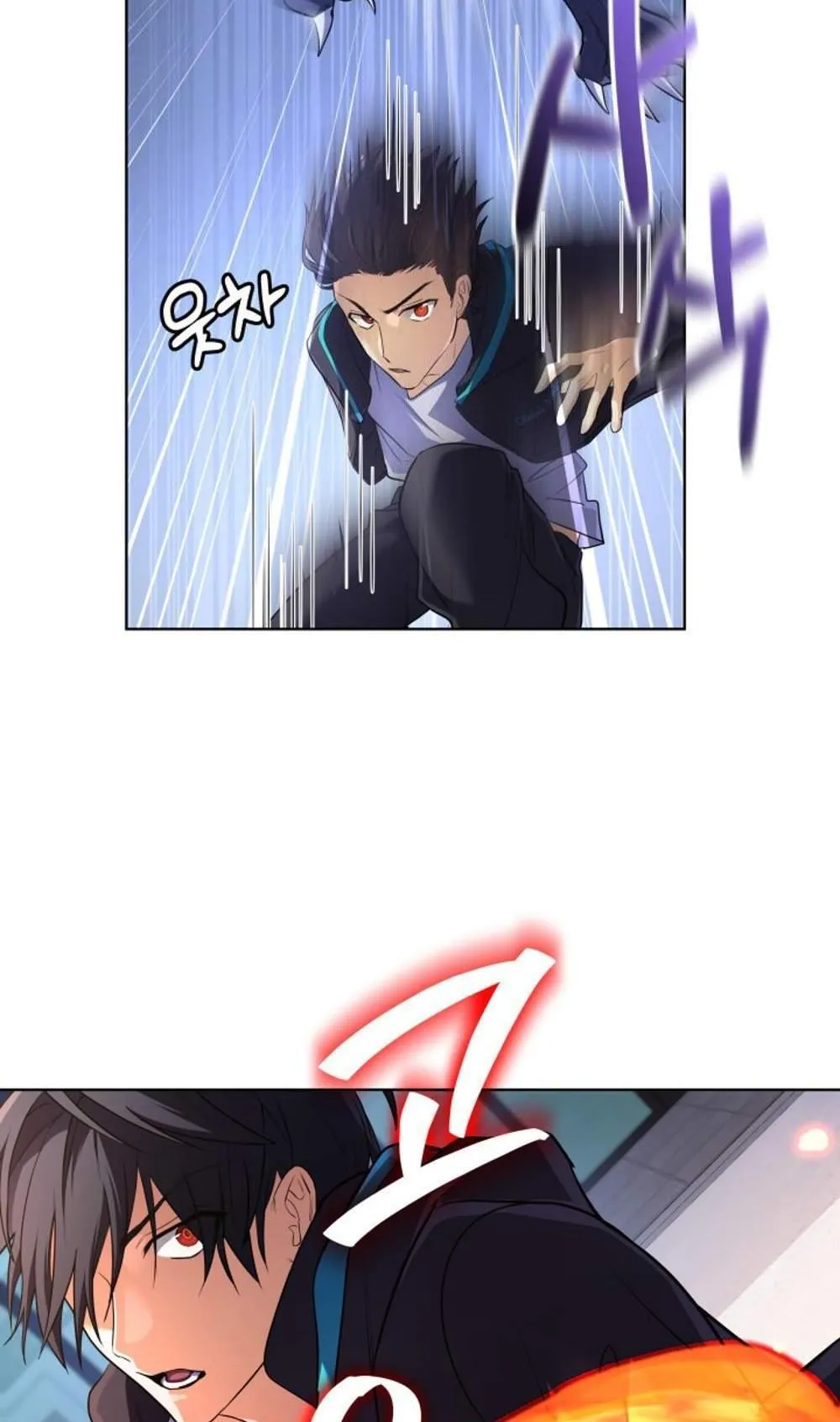 The Return of the Mythical Archmage ตอนที่ 17 หน้า 64