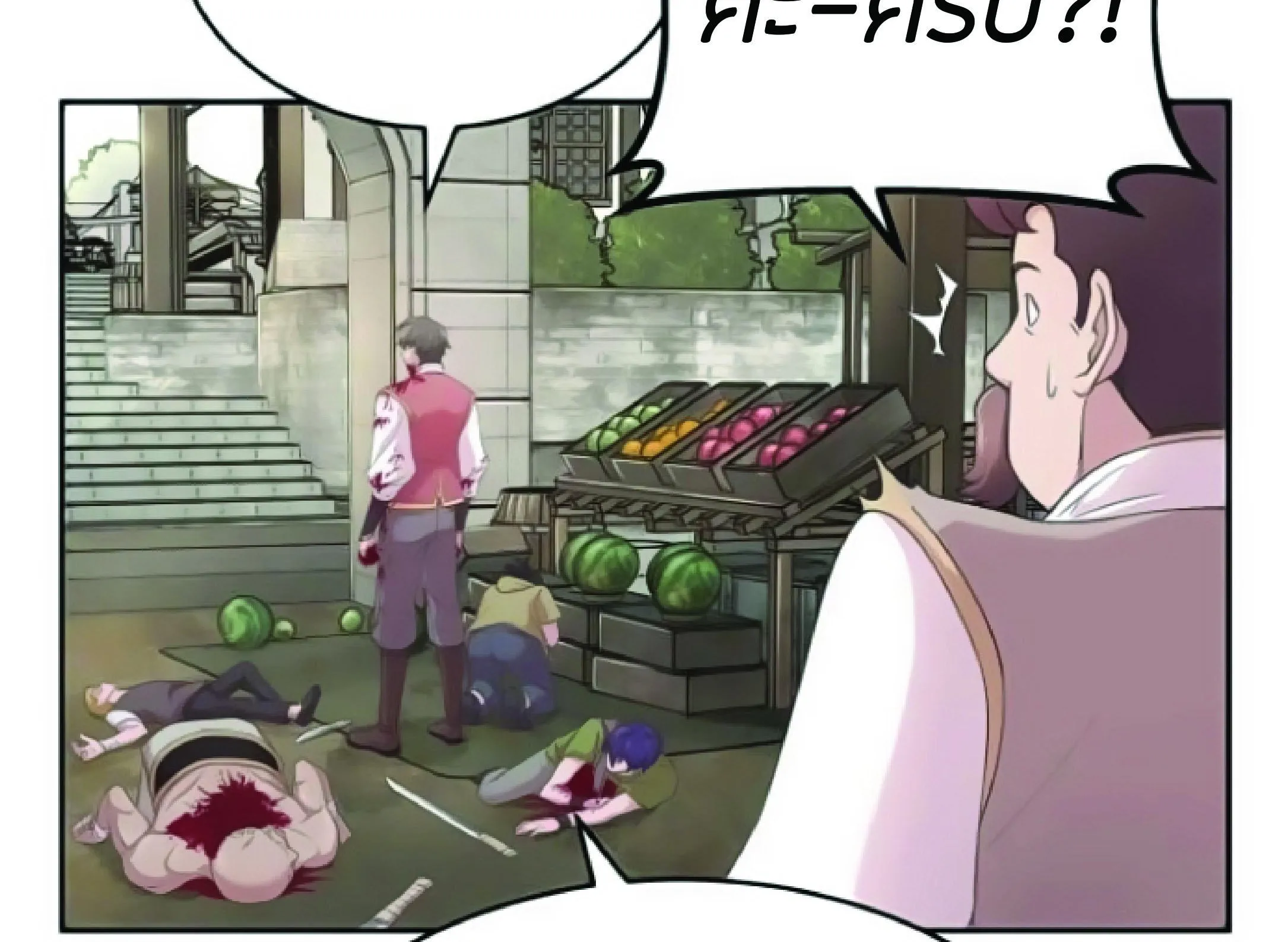 The Heavenly Demon Can’t Live a Normal Life ตอนที่ 2 หน้า 17