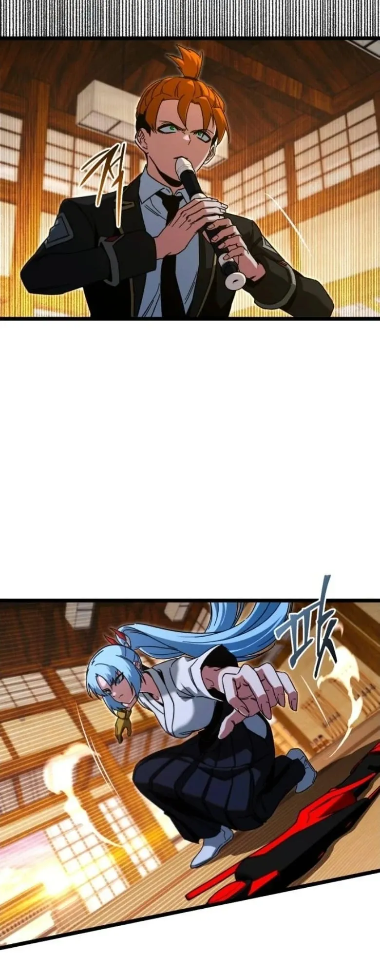 I Took Over The Academy With a Single Sashimi Knife ตอนที่ 56 หน้า 5