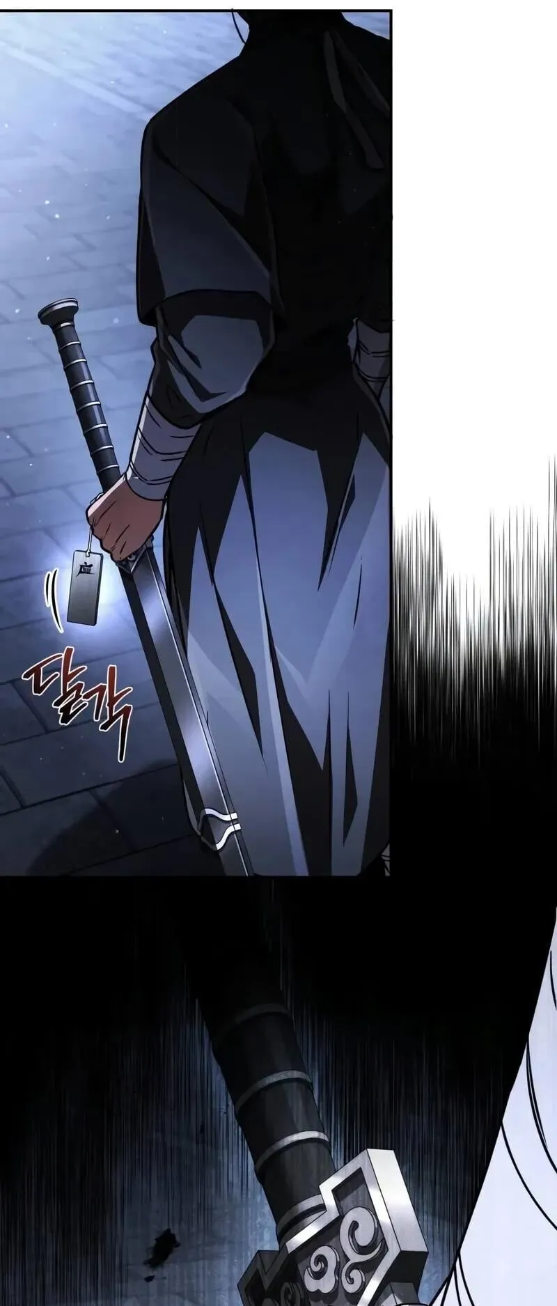 Reincarnation of the Fist King ตอนที่ 44 หน้า 39