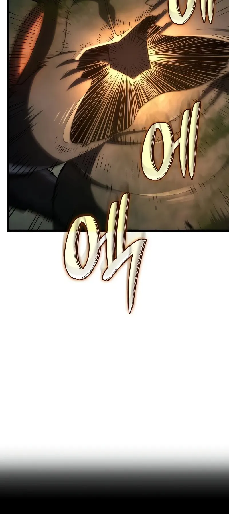 Revenge of the Iron-Blooded Sword Hound ตอนที่ 95 หน้า 18