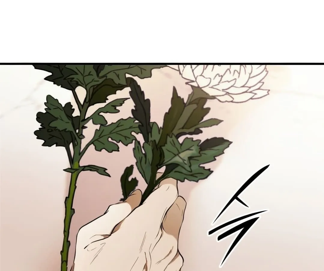 Shinsu Kindergarten ตอนที่ 1 หน้า 205